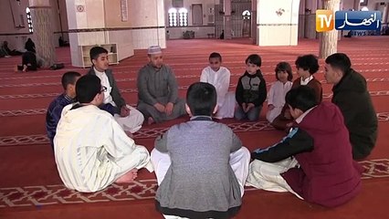 عين تموشنت: النهار تشارك الطفل محمد اللحظات الاخيرة في ختم حفظ كتاب الله
