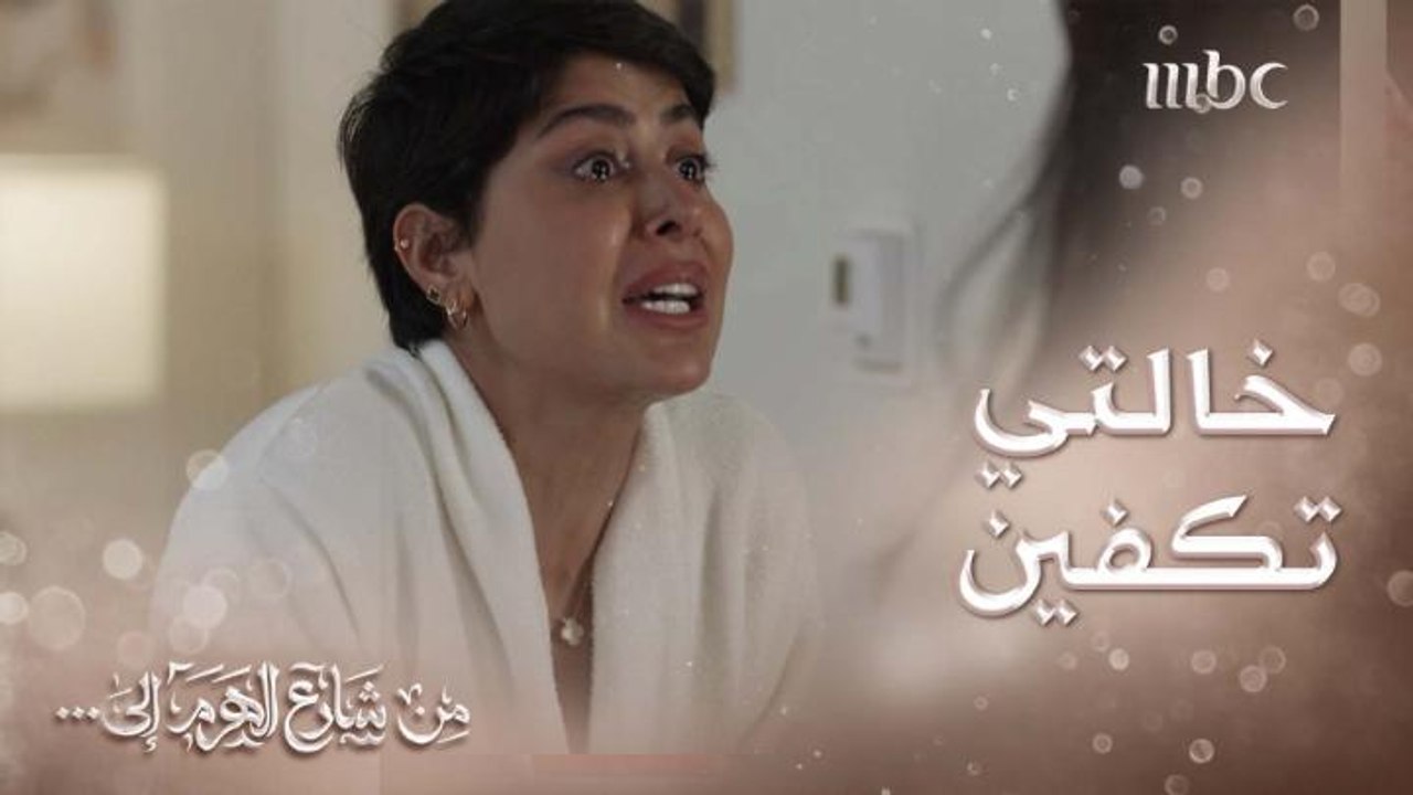 أسئلة صعبة والجواب أصعب