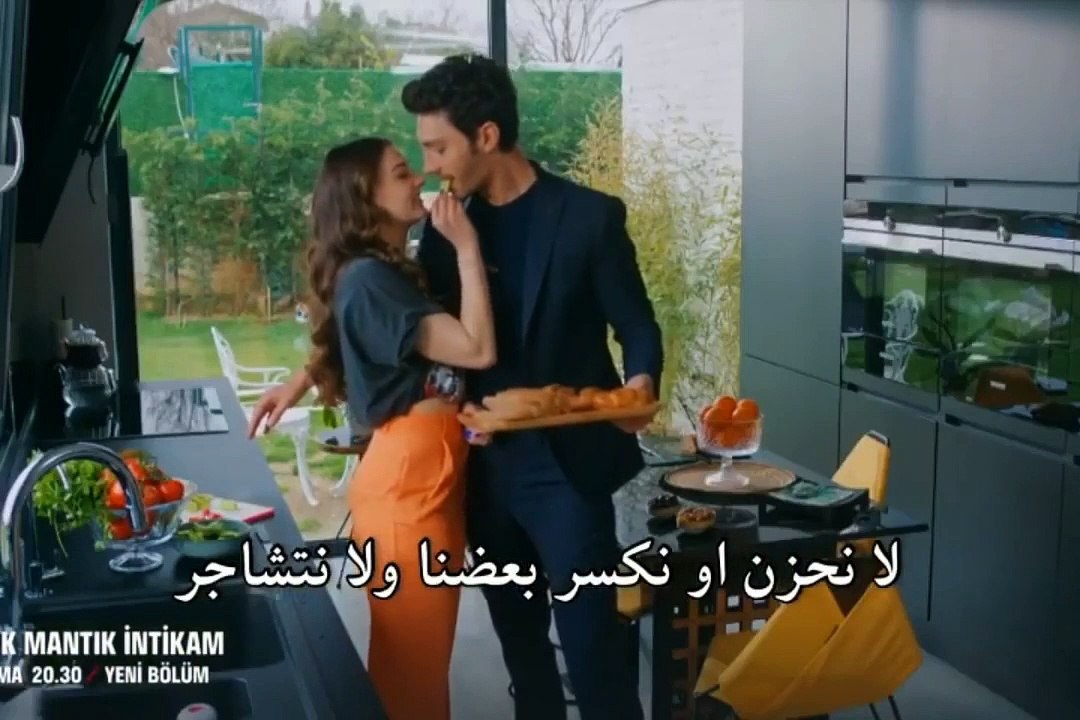 حب منطق انتقام الحلقة 40 إعلان 1 مترجم للعربية