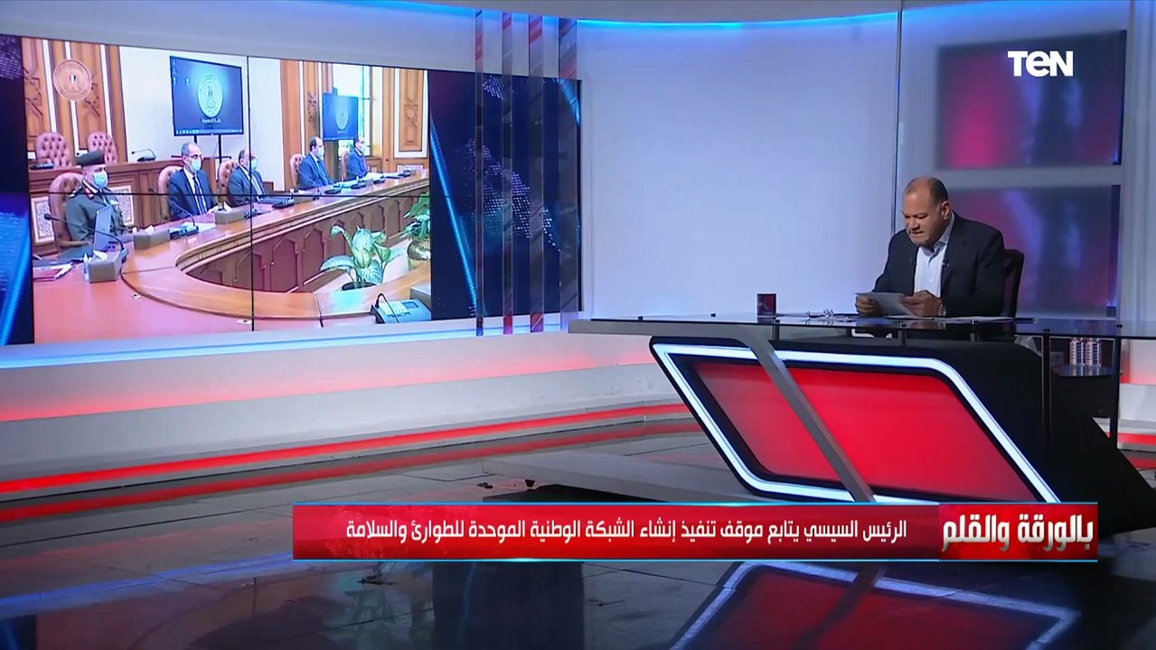 الرئيس السيسي يوجه بتطوير معهد ناصر ليصبح مركزاً بحثياً ومدينة طبية متكاملة