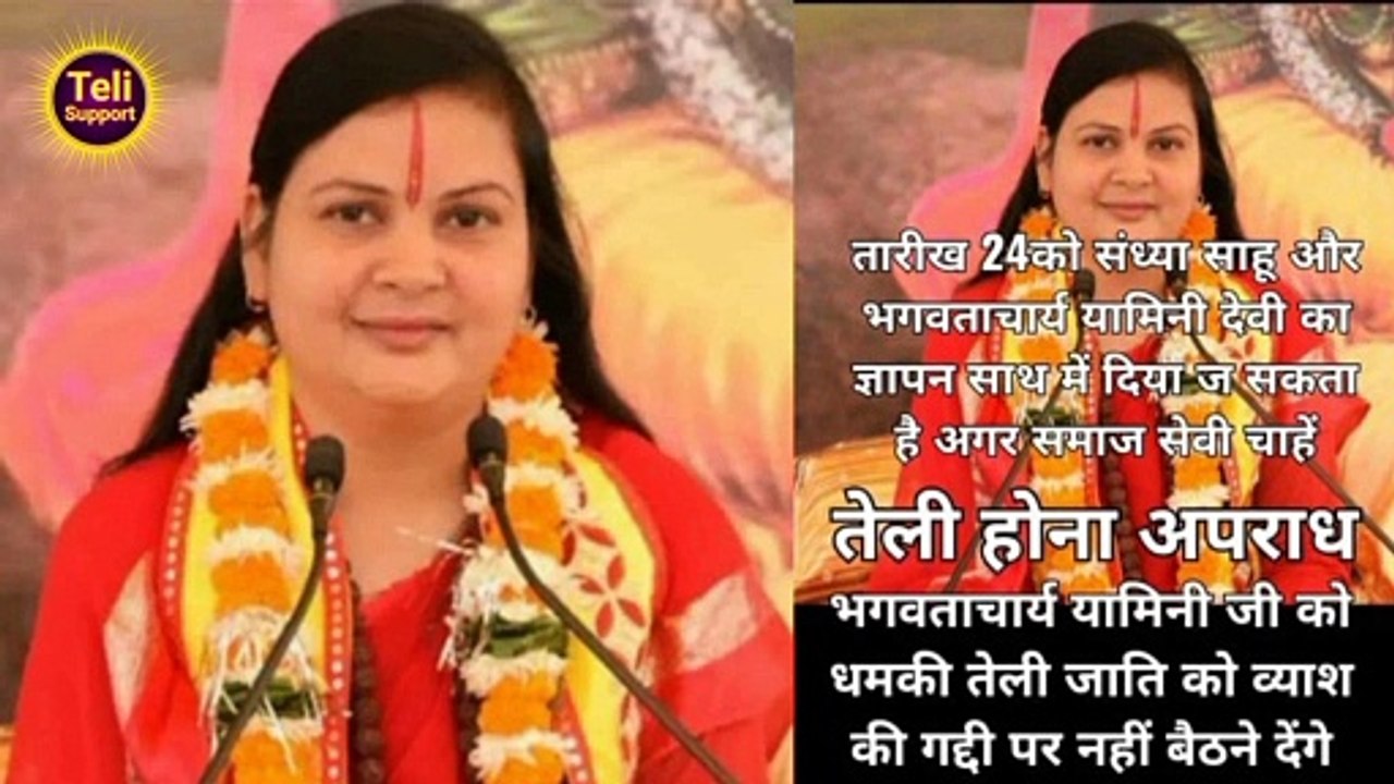 आडियो रिकॉर्डिंग 2