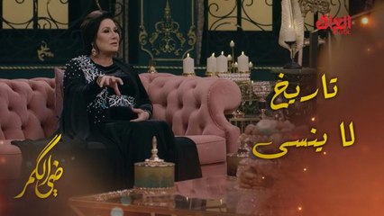 تاريخ لا ينسى في حياة الفنانة القديرة شذى سالم