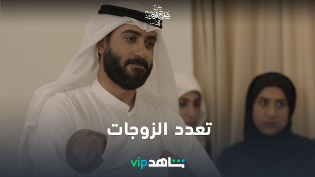 أخت مسكينة أستر عليها بالزواج |من شارع الهرم إلى| شاهدVIP