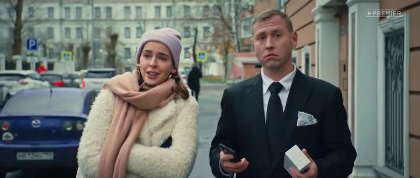 Здравствуйте, вам пора - 2 серия