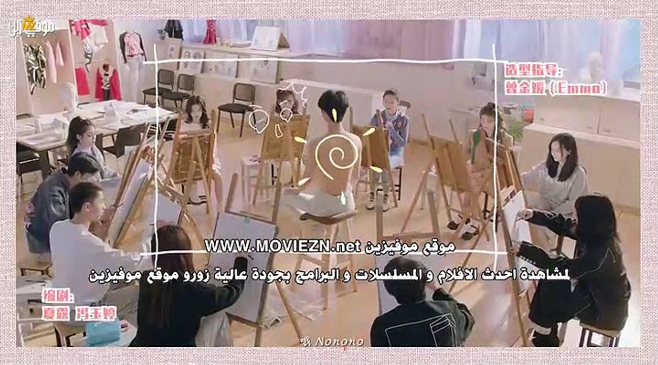 Campus Ace ep 02