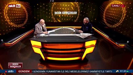 Ramazan Ayı'nın huzuru ve bereketi