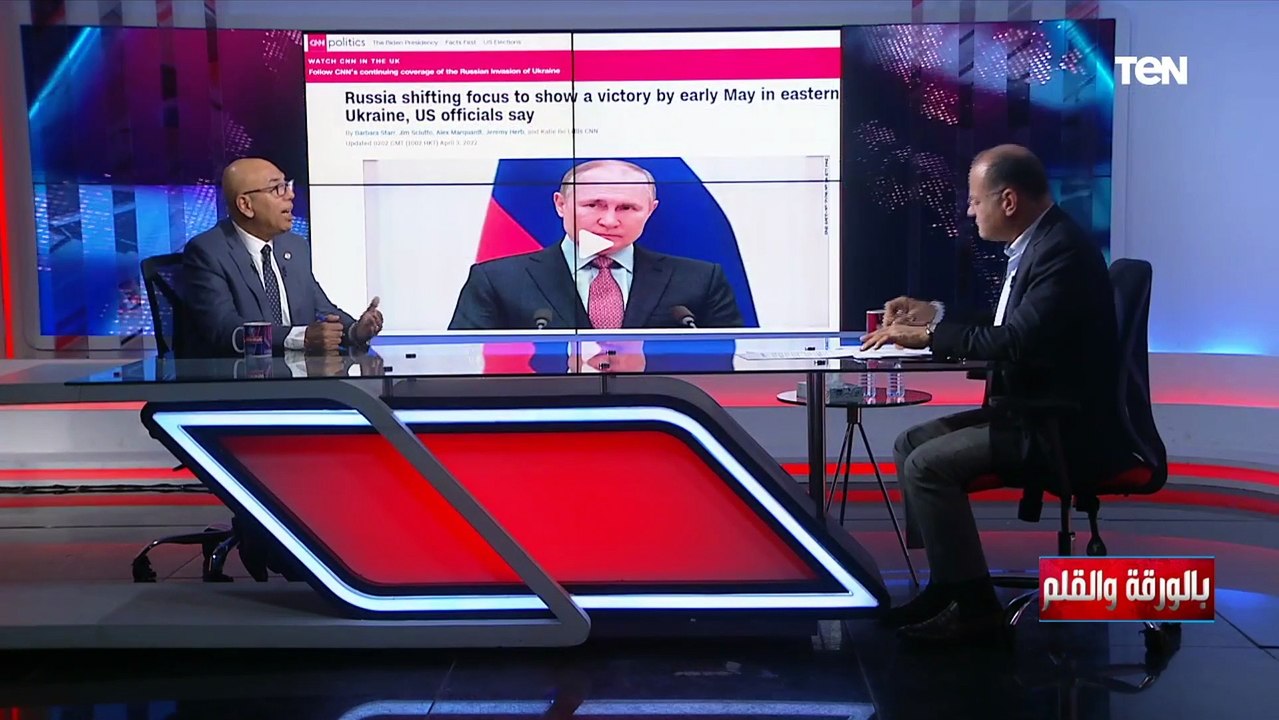 د. خالد عكاشة: القوة العسكرية الروسية حققت بعض أهدافها في أوكرانيا