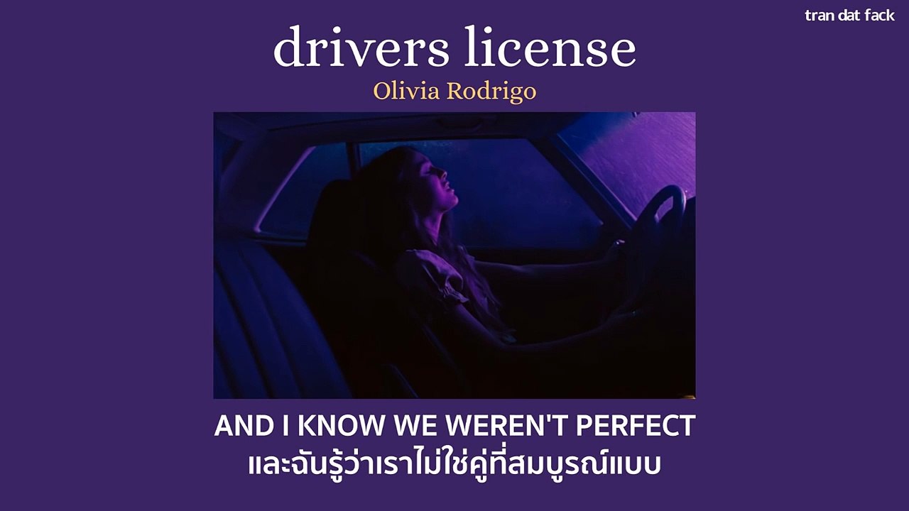 [THAISUB] drivers license - Olivia Rodrigo