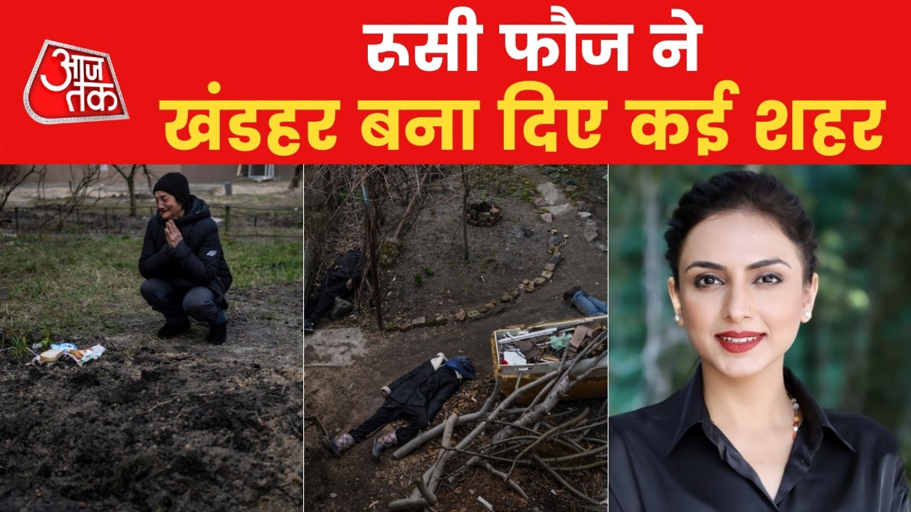 Russian attacks on Ukraine continue for 41st day of war