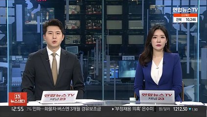 한덕수 "최저임금은 노사 문제… 정부 개입 최소화"