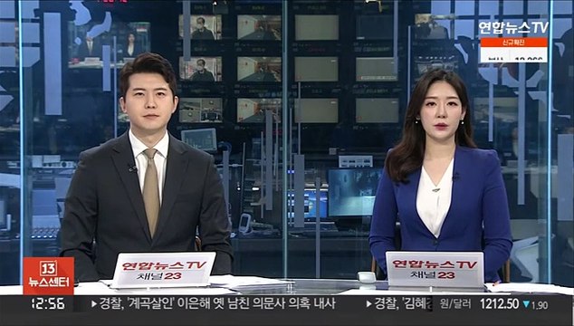 '경기지사 출마' 김은혜 당선인 대변인 사퇴…후임에 배현진