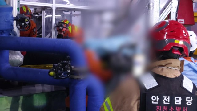 충북 진천 플라스틱 제조 공장서 끼임 사고...1명 사망 / YTN