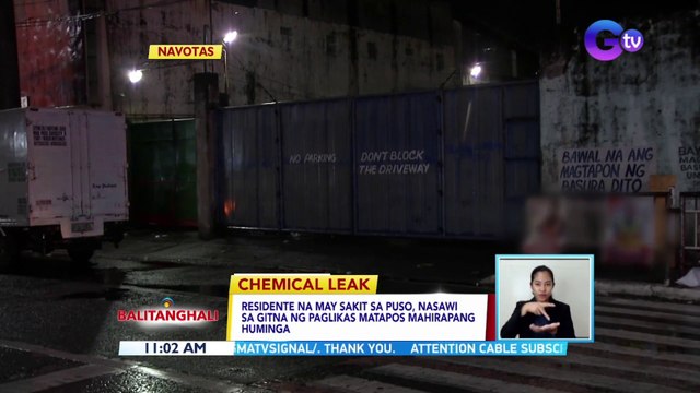 Ammonia, tumagas sa isang planta ng yelo; mga residente, inilikas matapos makalanghap ng matapang na amoy | BT