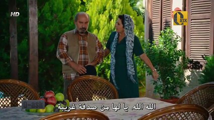 ديلا خانم - الحلقة  7