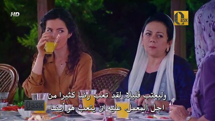 ديلا خانم - الحلقة  8
