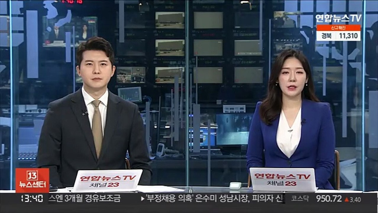 "미성년자 빚 대물림 방지"…민법 개정안 입법예고