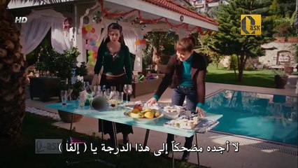 ديلا خانم - الحلقة  17