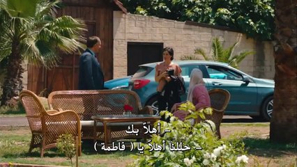 ديلا خانم - الحلقة  33