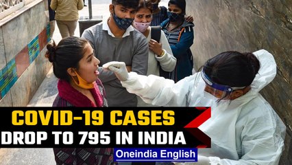 Covid-19 Update: 795 fresh cases were reported in last 24 hours in India | Oneindia News