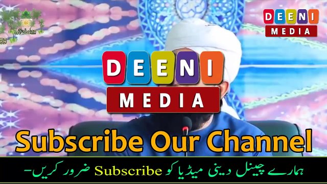 Maulana Raza Saqib Mustafai New Bayan 2021 Ramadan Special Bayan Abandon 4 Sins in Ramadan-