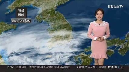 [날씨] 식목일, 큰 일교차…서울·강원 등 곳곳 건조특보