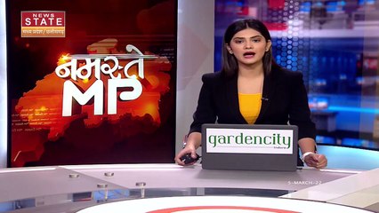 Madhya Pradesh News: MP में 2023 के विधानसभा की लड़ाई, युवाओं पर खास फोकस