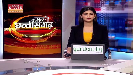 Chhattisgarh News: Chhattisgarh में हर हाथ रोजगार, भूपेश मॉडल हो रहा असरदार