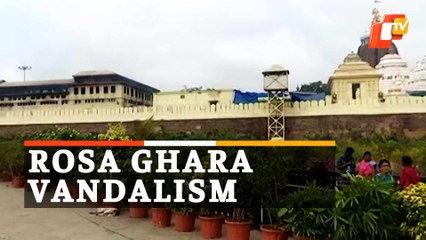 Puri Srimandir Kitchen Vandalism: Show Cause To 4 Jagannath Temple Police Personnel, Suspect Caught On CCTV