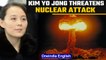 Kim Jong Un's sister warns of nuclear attack against South Korea if...| Oneindia News