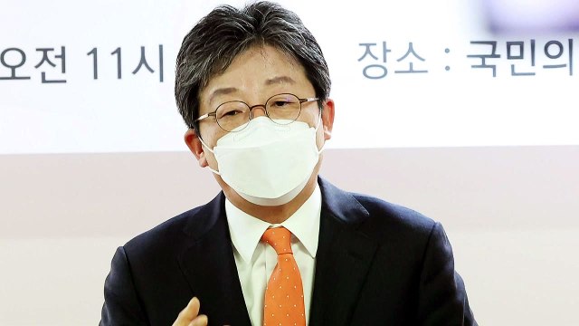 유승민 이재명 잘된 정책 계승...잘못된 건 개혁 / YTN