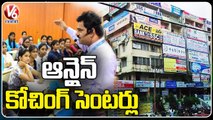 Coaching Centers Increase In Market With Job Notification Effect _ Hyderabad _ V6 News