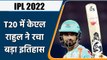 IPL 2022: LSG के कप्तान KL Rahul ने रच दिया इतिहास, T20 में पूरे किए 50 अर्धशतक | वनइंडिया हिंदी