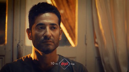 الأحداث تتلاحق في توبه.. تابعوا مسلسل توبه الليلة 10 مساء بتوقيت بغداد