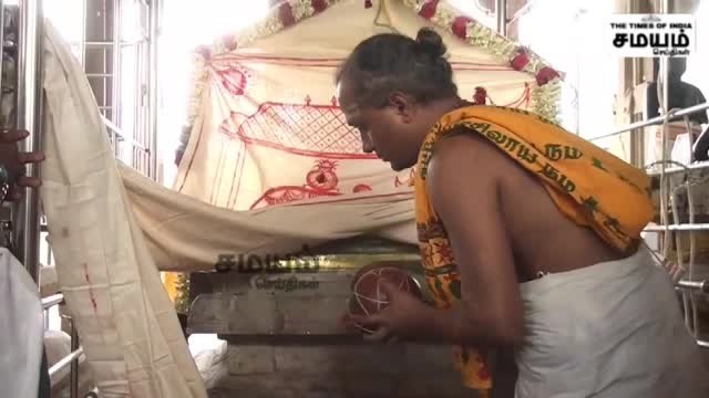 சித்திரை திருவிழா; பரமக்குடி மீனாட்சி அம்மன் கோயிலில் கொடியேற்றம்!