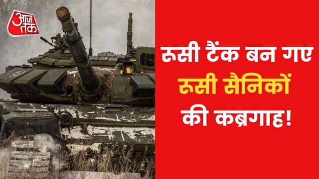 How Javelin missiles are attacking Russian tanks?