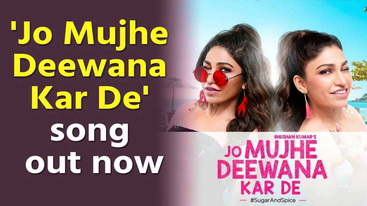 Tulsi Kumar new song 'Jo Mujhe Deewana Kar De' out now