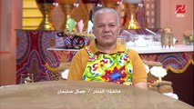 الفنان جمال سليمان: الأب المصري بيضحي بنفسه من أجل أولاده