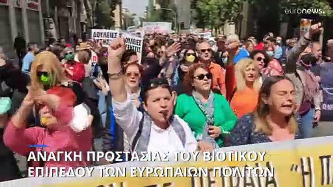 Πώς ο πόλεμος επηρεάζει την αγορά εργασίας και...