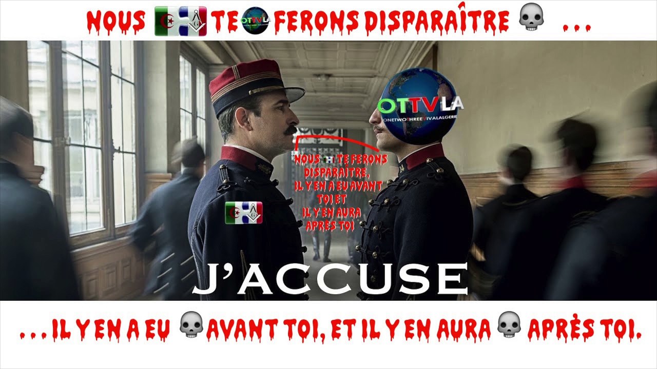 J'ACCUSE / أتهم / I ACCUSE