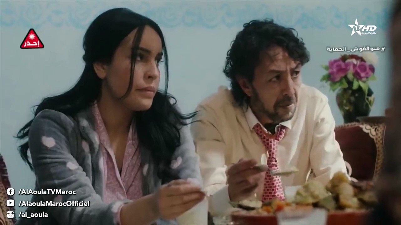 Moul Mlih - HD مسلسل مول لمليح - الحلقة 01 كاملة