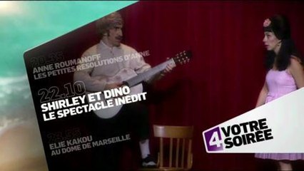 Soirée France 4 (Bande-annonce 10 juillet)