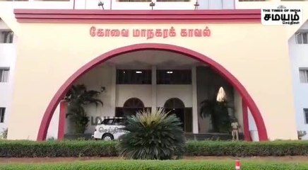 கஞ்சா விற்பனை செய்த காக்கி சட்டை; அப்புறம் இது தான் நடந்துச்சு!