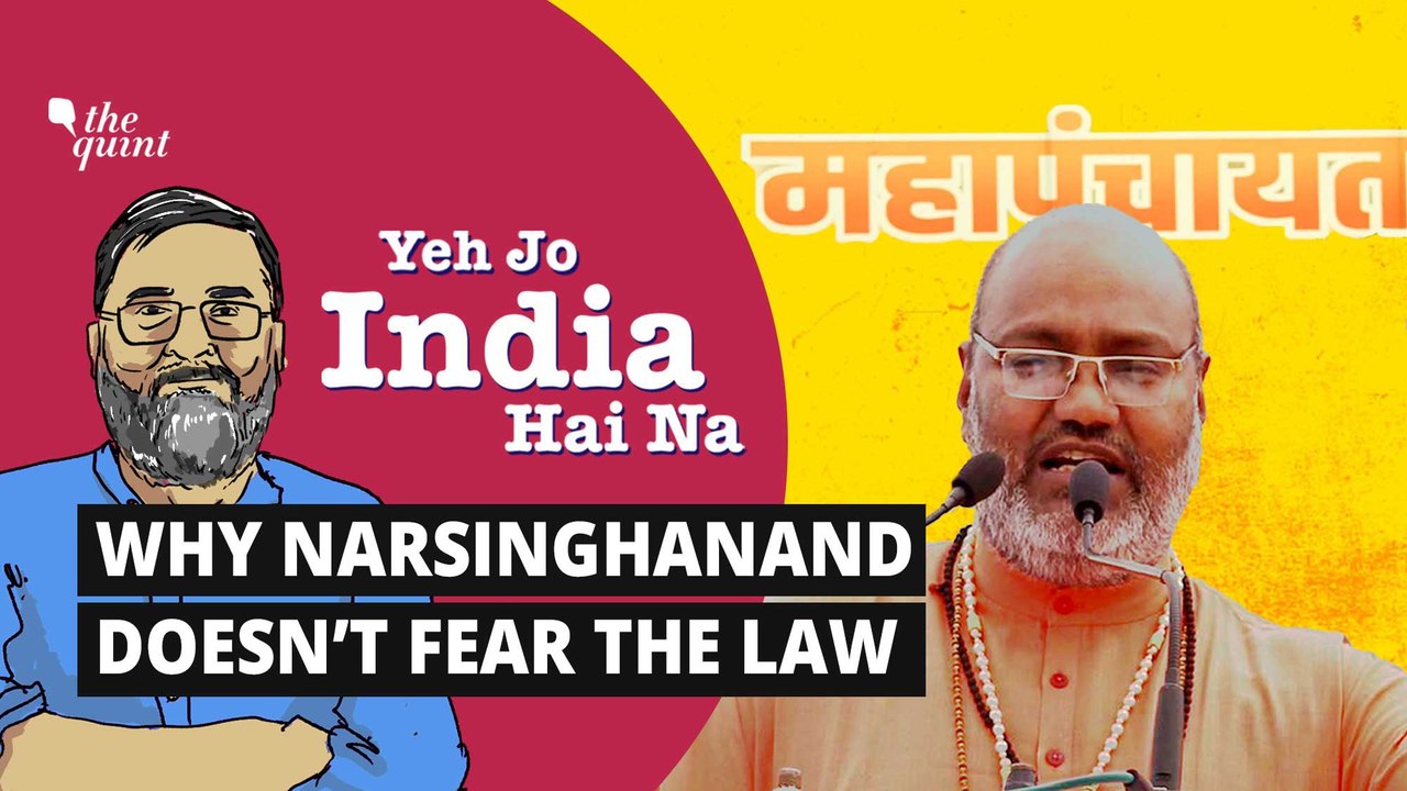 Yeh Jo India Hai Na | Does the Law Fear Yati Na...