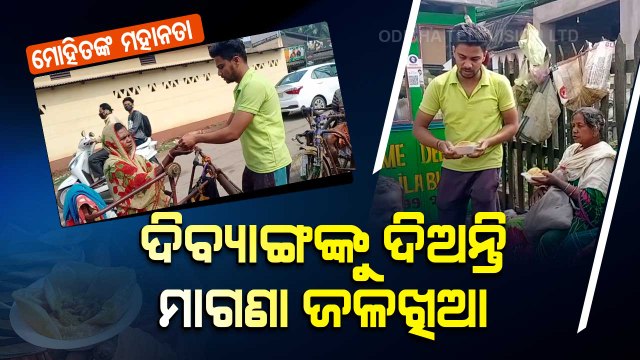Bhadrak Tiffin Stall Owner Distributes Tiffin Free Of Cost