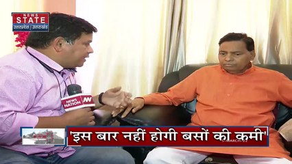 Uttarakhand News: 3 मई से शुरू होगी चार धाम यात्रा, जानिए सरकार ने क्या की है तैयारियां