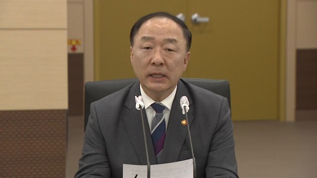 다음 달부터 유류세 30% 인하...화물차 보조금 지원 / YTN