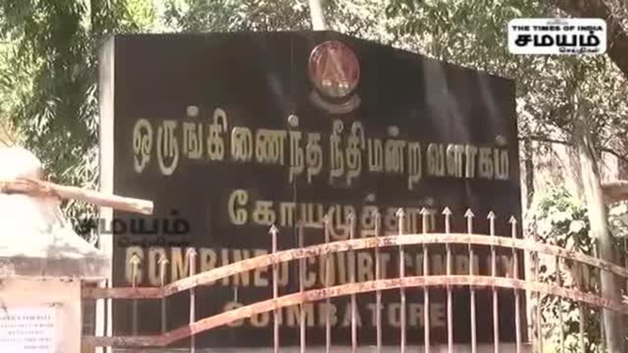 சிறுமியை சீரழித்த முதியவர்; மாஸ் தீர்ப்பு வழங்கிய நீதிமன்றம்!