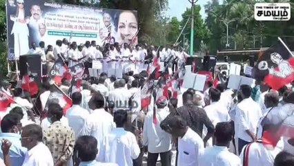சொத்து வரி உயர்வு; வேலூரில் அதிமுகவினர் ஆர்ப்பாட்டம்!