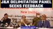 J&K delimitation panel meets delegations in Jammu, Srinagar | Oneindia News