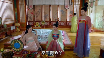 萌妃の寵愛絵巻 第35話 本音とウソ